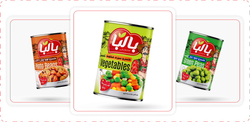 کنسرو نخود سبز، سبزی مخلوط و لوبیاچیتی و قارچ | صنایع غذایی بالبا