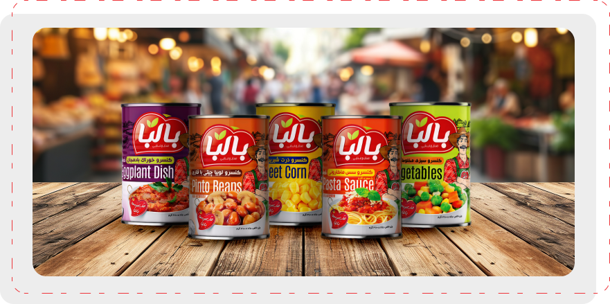 انواع کنسروهای لوبیا چیتی، ذرت شیرین، نخود سبز و... | صنایع غذایی بالبا